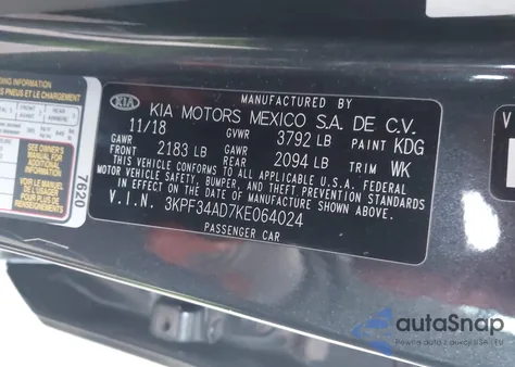 2019 Kia Forte S из США, поврежденный, VIN 3KPF34AD7KE064024